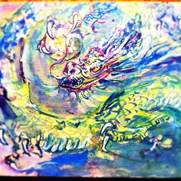 龍