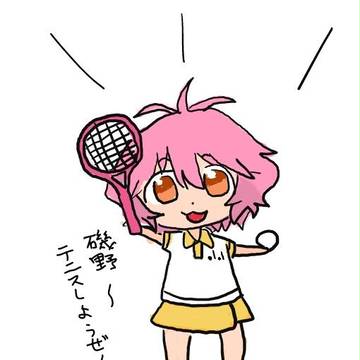 明日菜