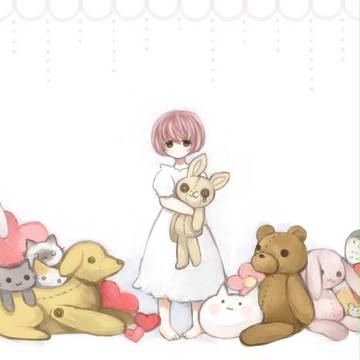 ひとりにしないで