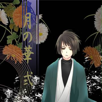 【ヘタリア】CC127東京 新刊サンプル【耀菊】