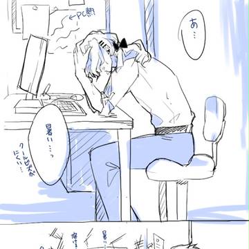 昨日も暑かった