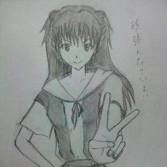 アスカ