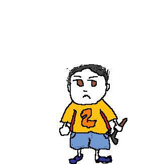 Brandon