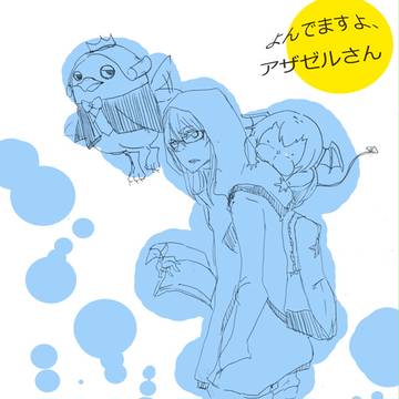 らくがき