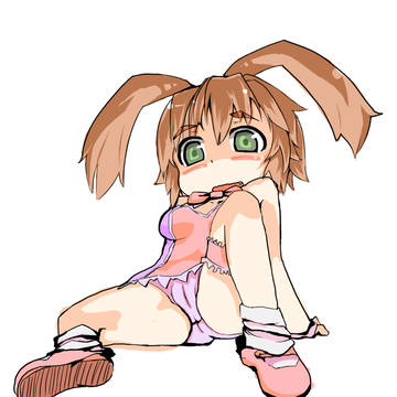 UMA