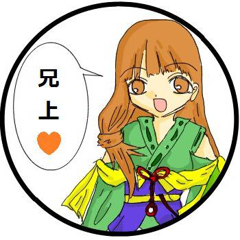 リムスレーア