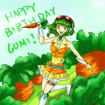 GUMI誕生祭2011