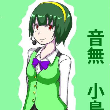 ぴよすけ