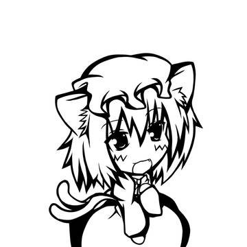 橙