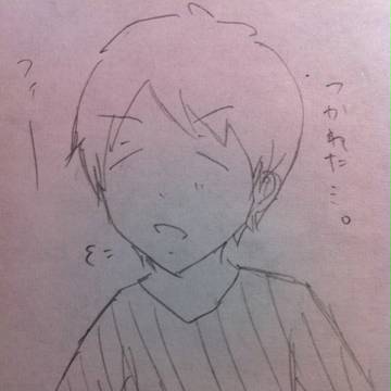 浩史さんです。