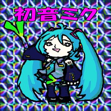 ミックリマン２