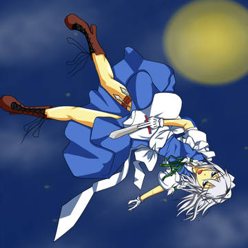 さくやさん
