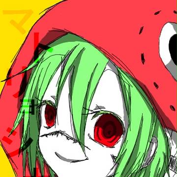 GUMI