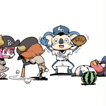 プロ野球マスコットが可愛かったので