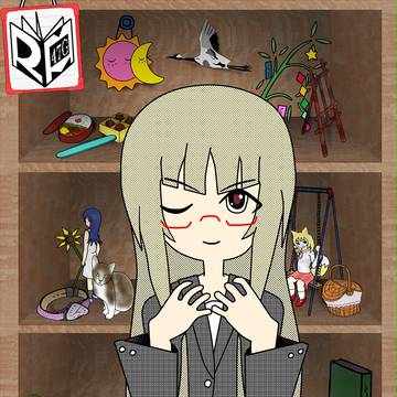 オリジナル