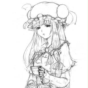 ふぅ～