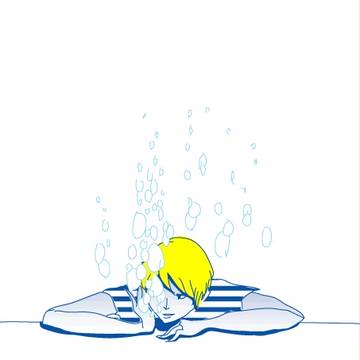 あわぶくぶくぶく