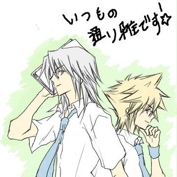 高校☆デビュー①