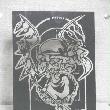 切り絵でフラン