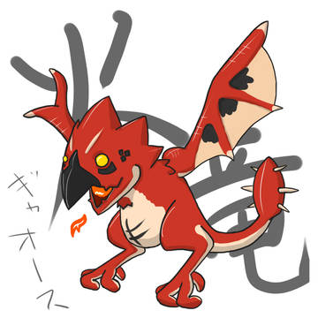 れうすー！