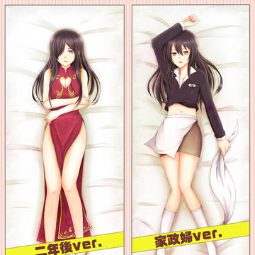 どちらがお好み？