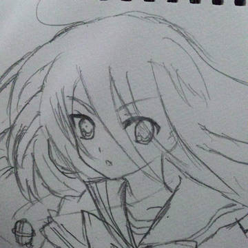 落書きシャナ