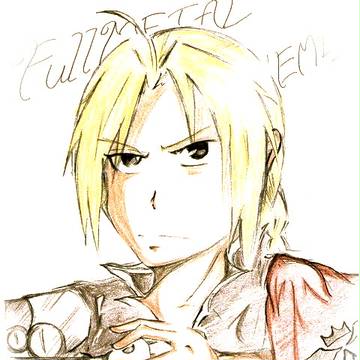 エド　(FMA)