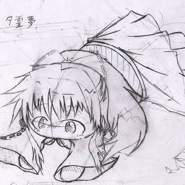 タレイム