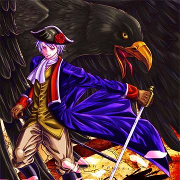 Ein schwarzer Adler