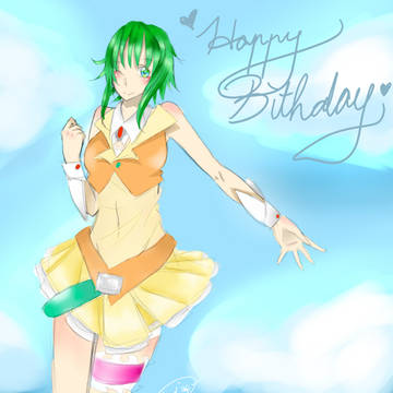 [修正^p^]グミちゃんお誕生日おめでとう！！！！