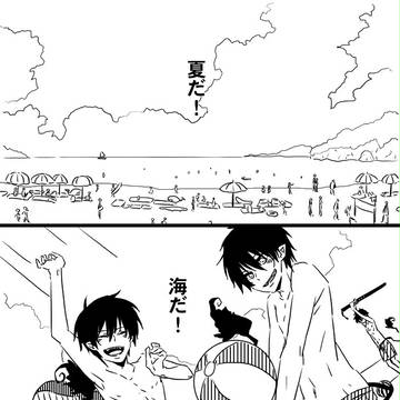 【雪燐ぽい】11話の【漫画】