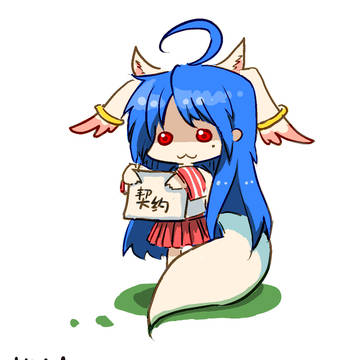 BQ·泉