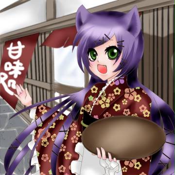 下町娘