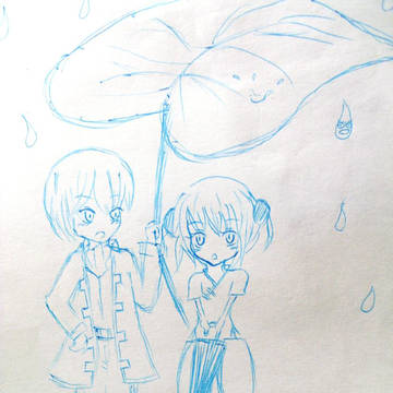 雨