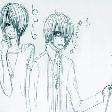 らくがき。