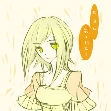 GUMI誕生賀