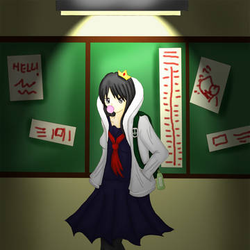 ねずみ