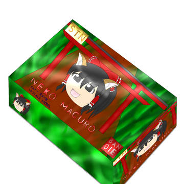 ゆっくりのプラモ的な何か
