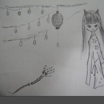 祭典