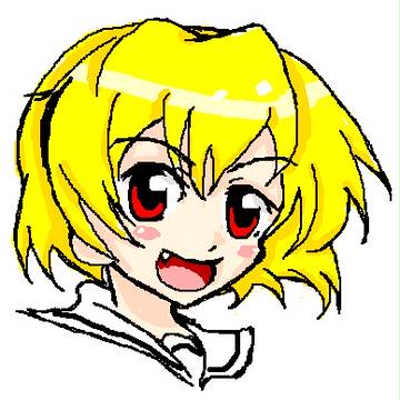 沙都子！