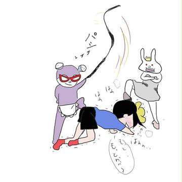挨拶ボーイを性的に虐めてみた