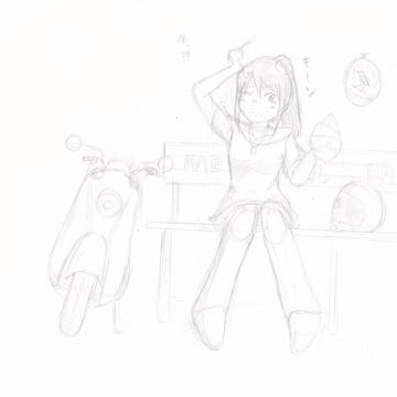 落書き01