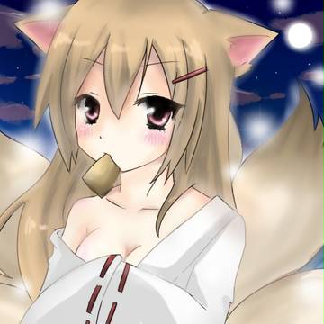 九尾的な何かｗ