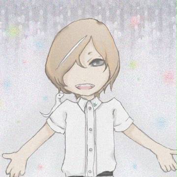 世界がこんなに美しいと、