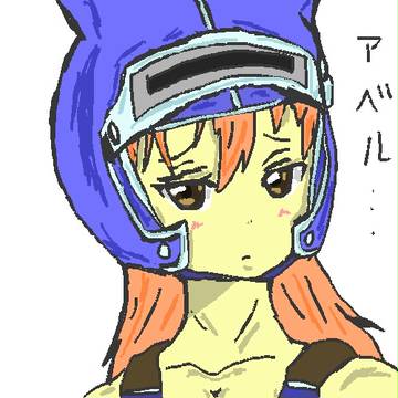 デイジー