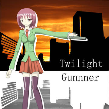 黄昏の制服拳銃少女