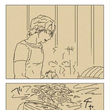 流れたそして流れてしまった