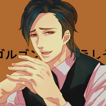ゾーラしてしまいそう