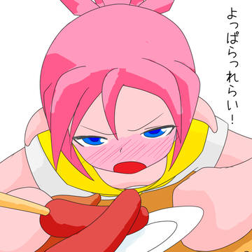 よっぱらいもにこちゃん