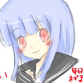 毎日ネギま-1